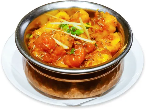 Alu Jeera