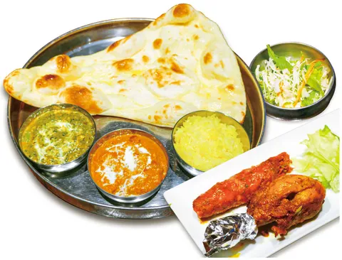 Gorkha Set