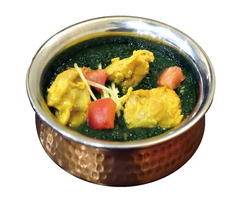 Saag Chicken Curry