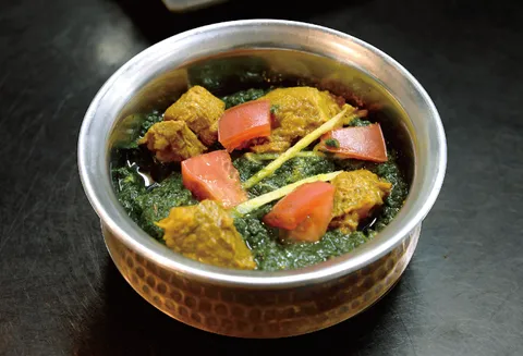 Saag Mutton Curry